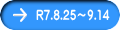 R7.8.25`9.14
