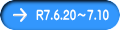 R7.6.20`7.10