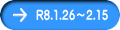 R8.1.26~2.15